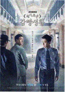 回声档案 科幻悬疑剧集在线播放