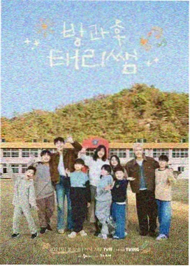 手艺人计划 人文纪实综艺在线观看