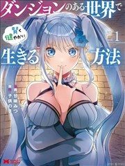 猎影者 都市动作漫改剧在线播放